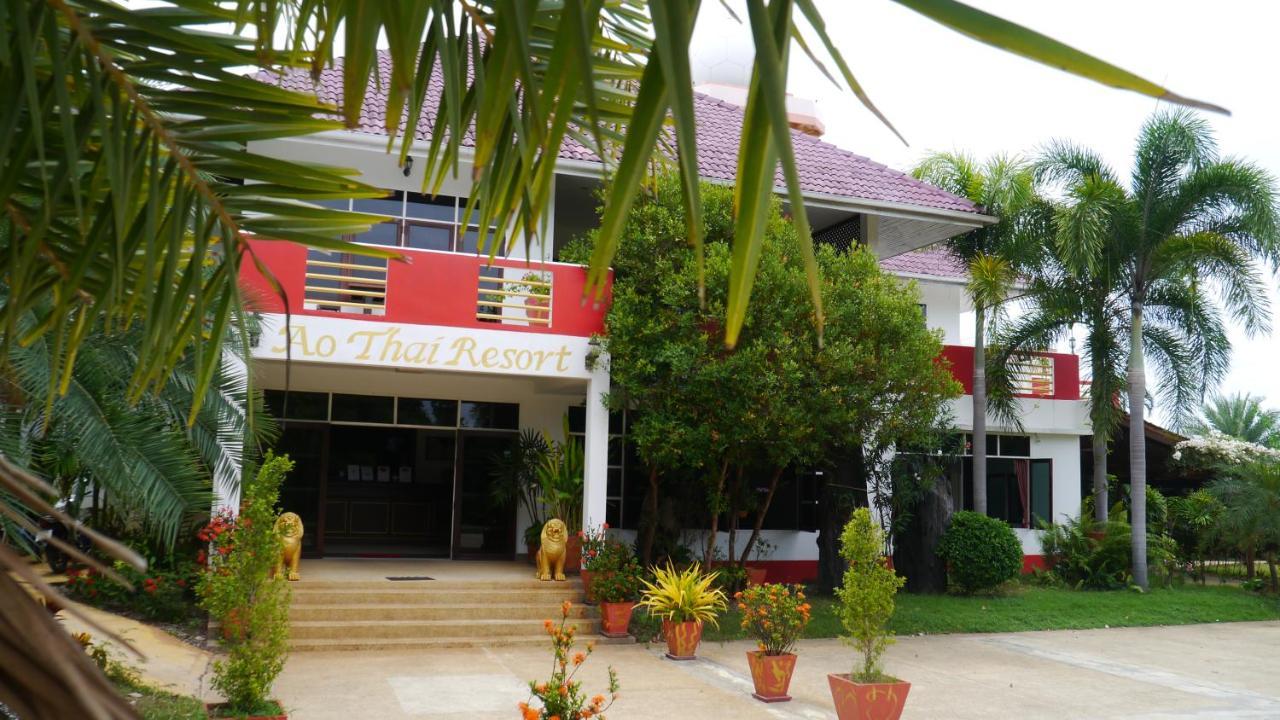 Ao Thai Resort Sathing Phra Екстериор снимка